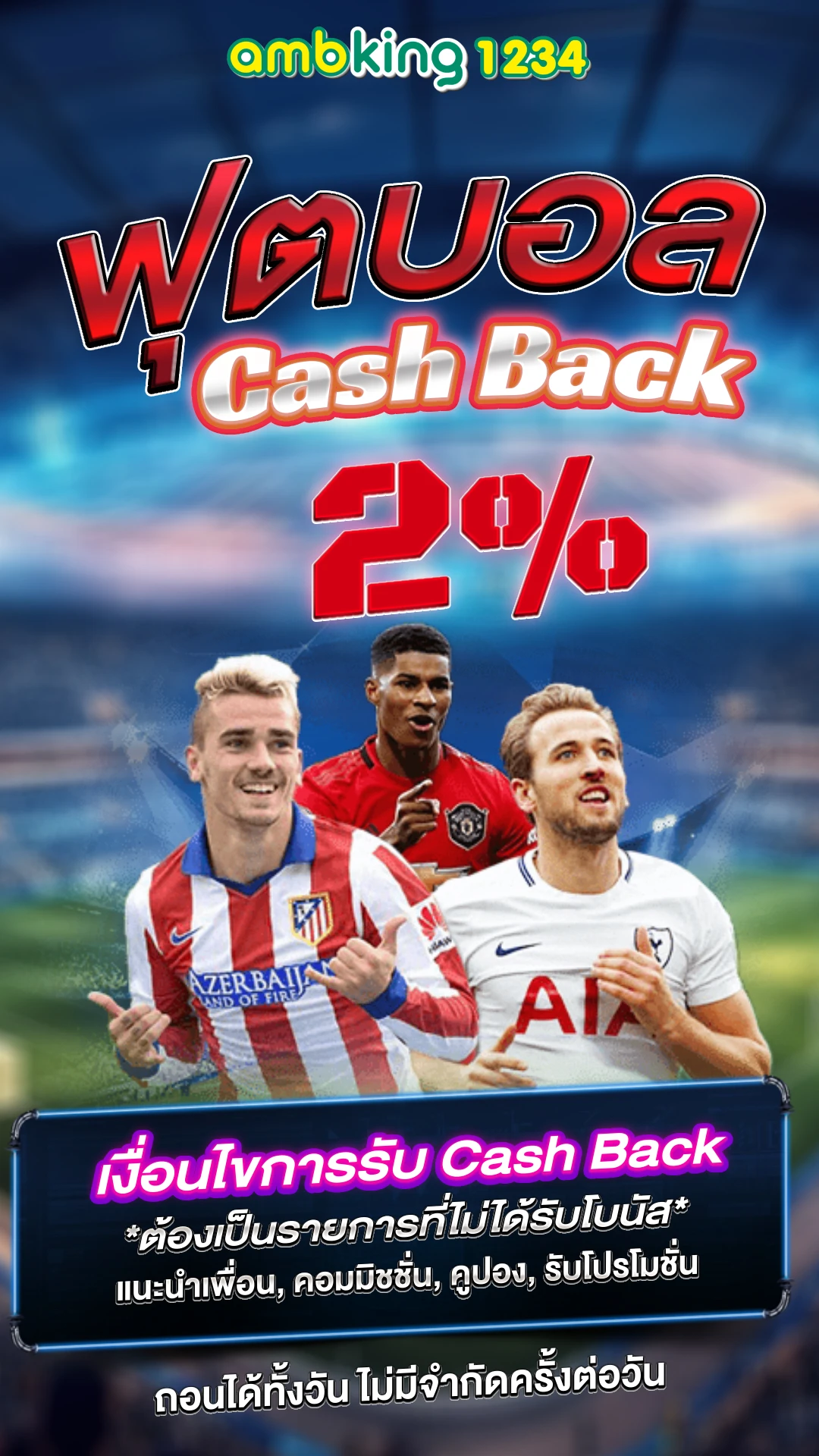 เว็บสล็อตที่รองรับ true wallet - แบนเนอร์โปรโมชั่น