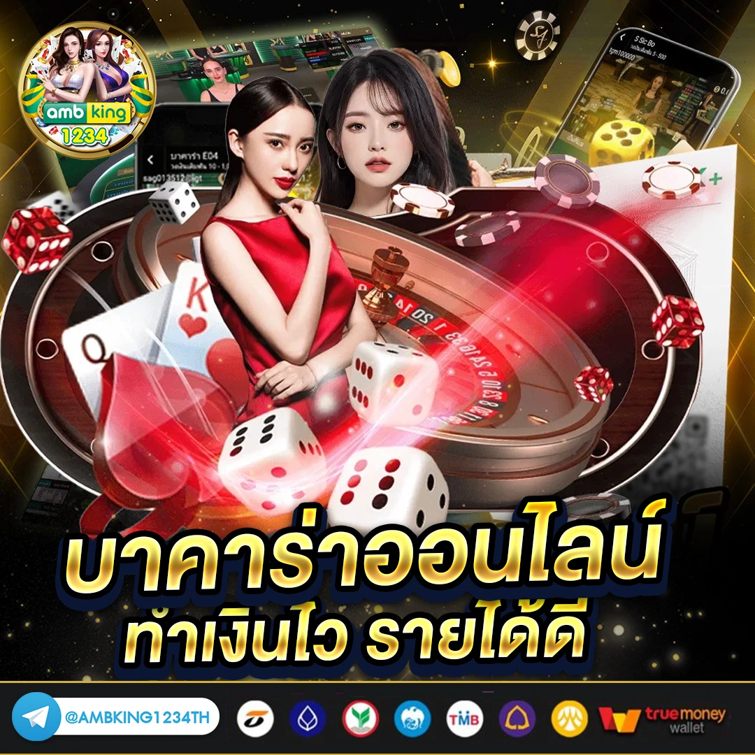 slot เว็ปตรง - แบนเนอร์โปรโมชั่น
