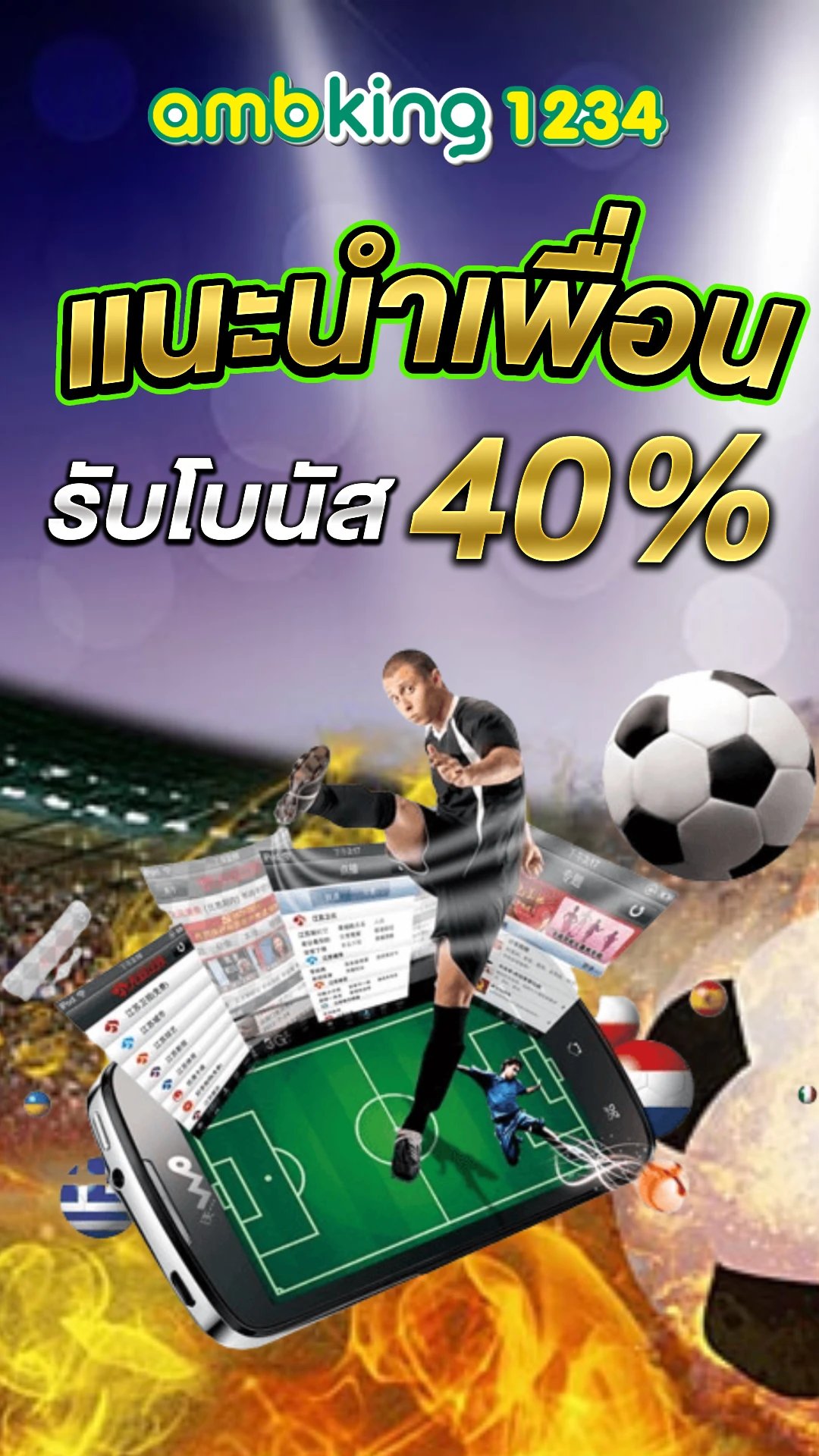 pg slot ทรูวอลเล็ต - แบนเนอร์โปรโมชั่น