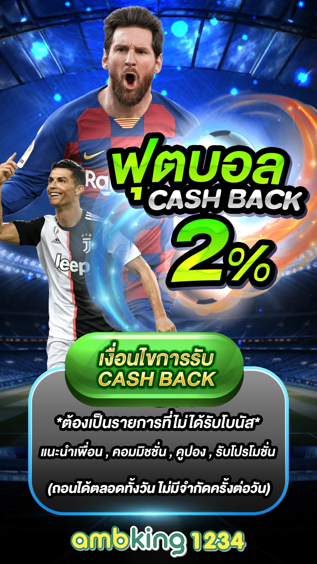 pgสล็อต99 - แบนเนอร์โปรโมชั่น