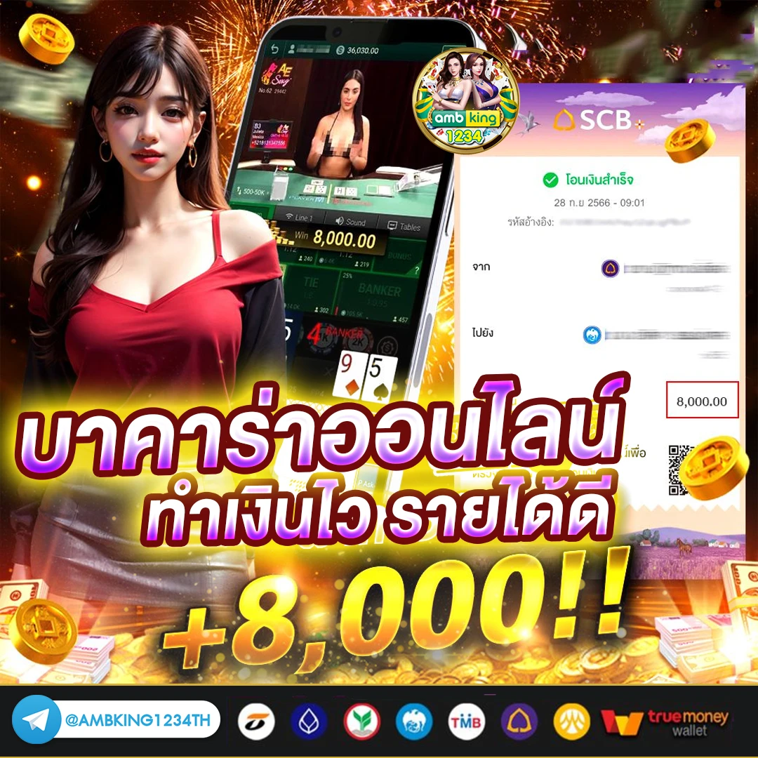 สล็อต ฝากถอน - แบนเนอร์โปรโมชั่น