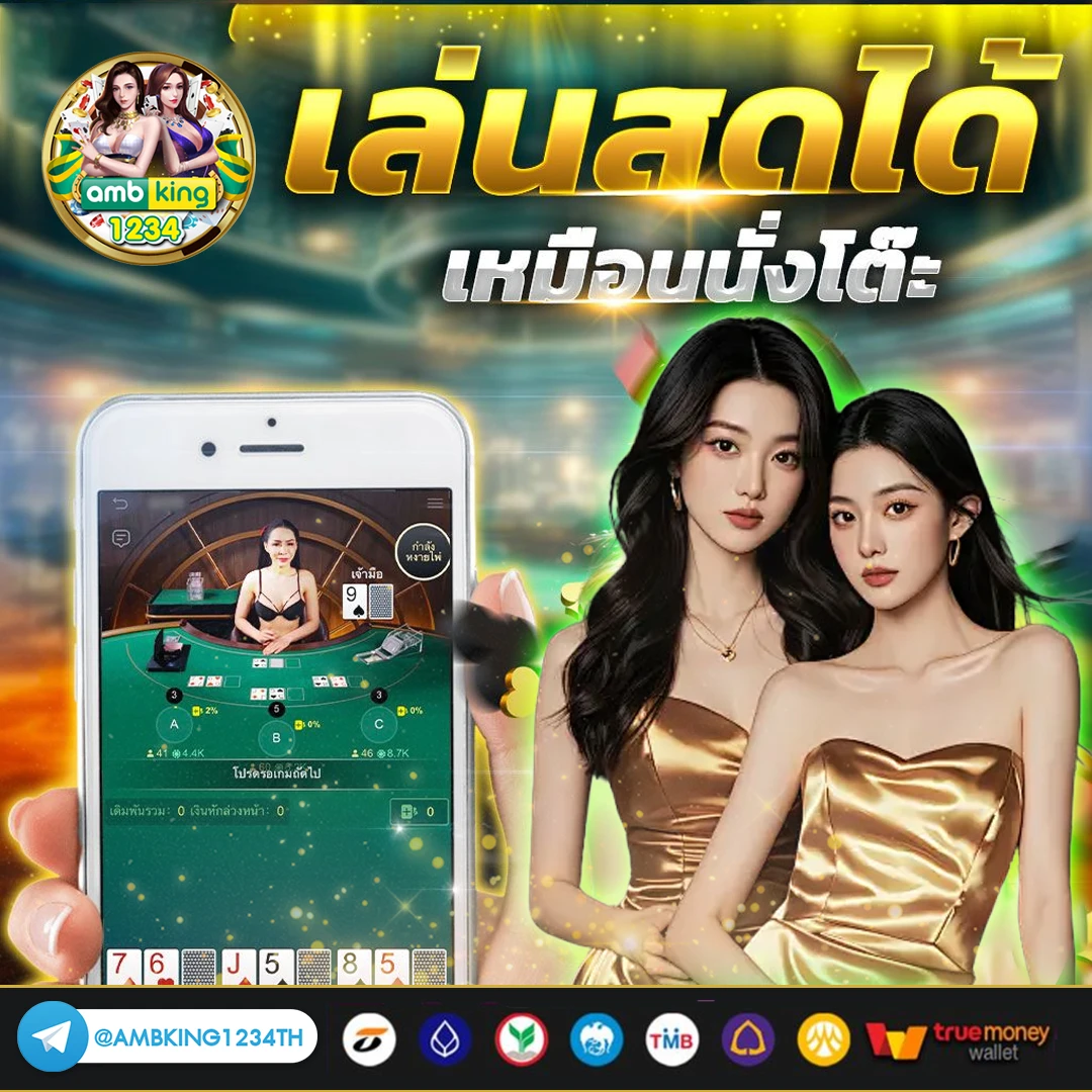 สล็อต เว็บ ตรง 888 - แบนเนอร์โปรโมชั่น