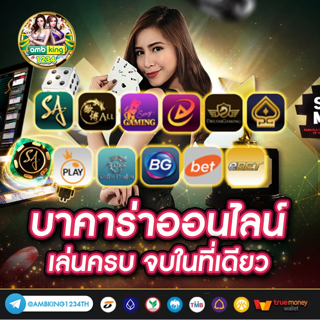 สล็อต www.pgstar777.info - แบนเนอร์โปรโมชั่น
