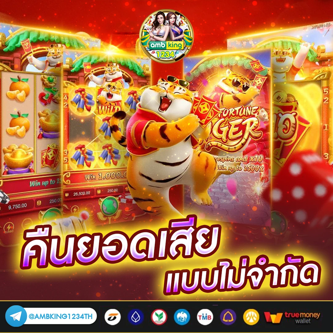 สล็อต แตกดีๆ - แบนเนอร์โปรโมชั่น