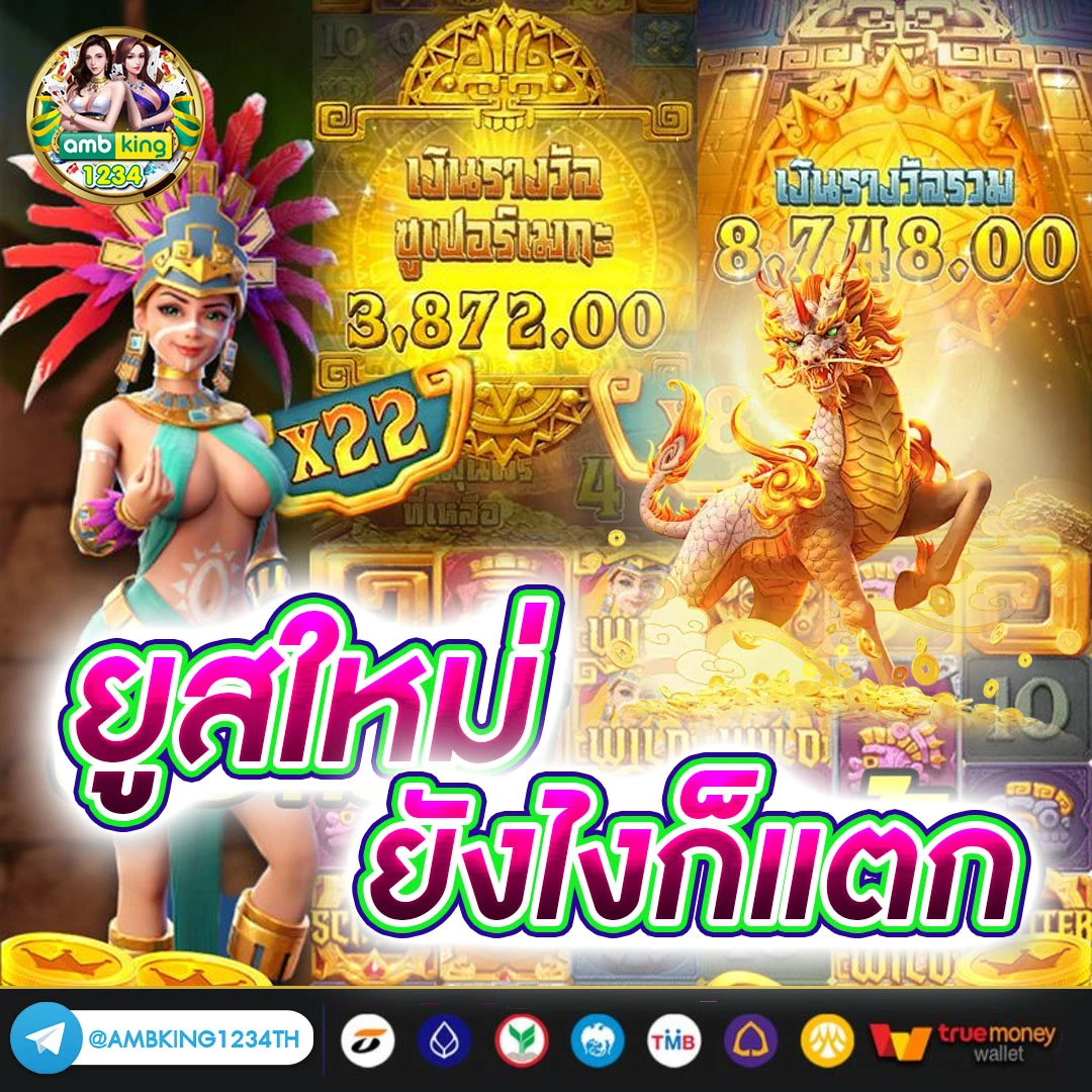 สล็อต เว็บ 789 - แบนเนอร์โปรโมชั่น