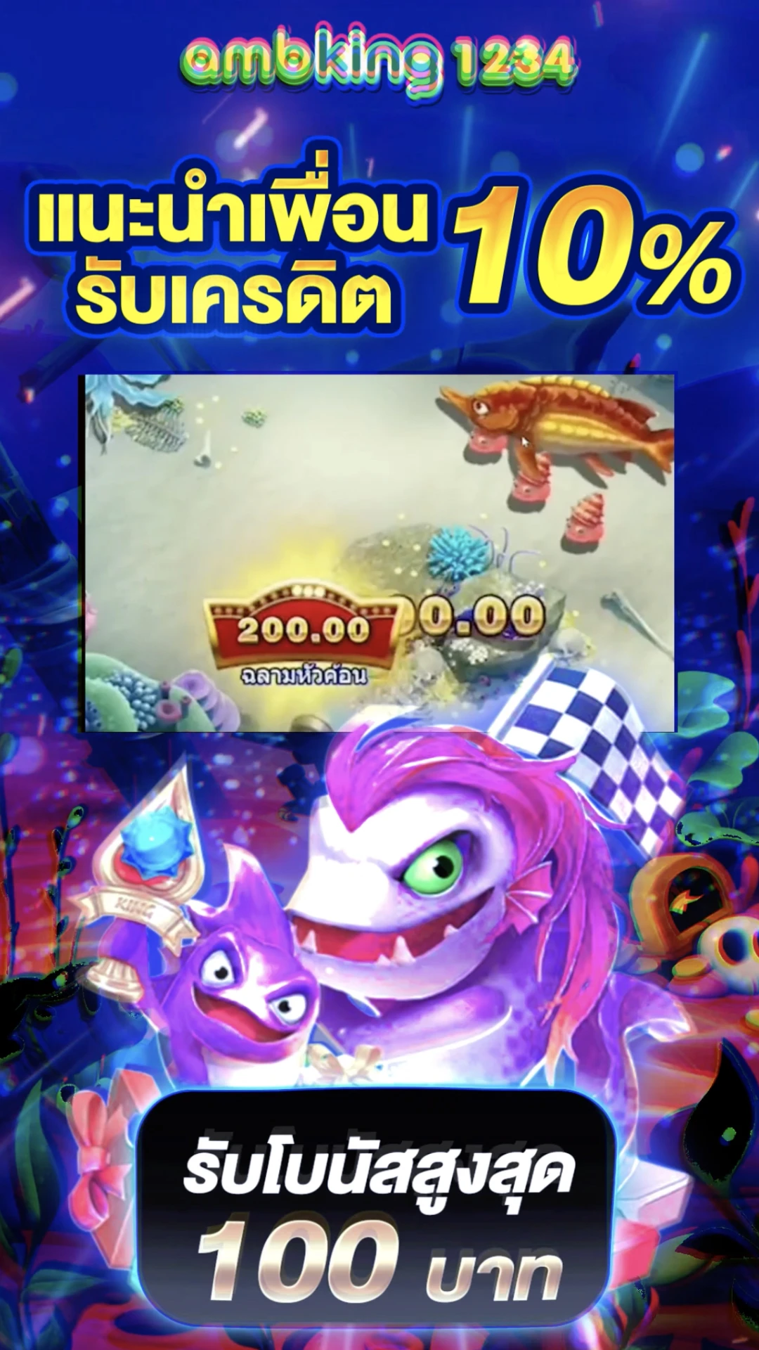 สล็อด88 - แบนเนอร์โปรโมชั่น