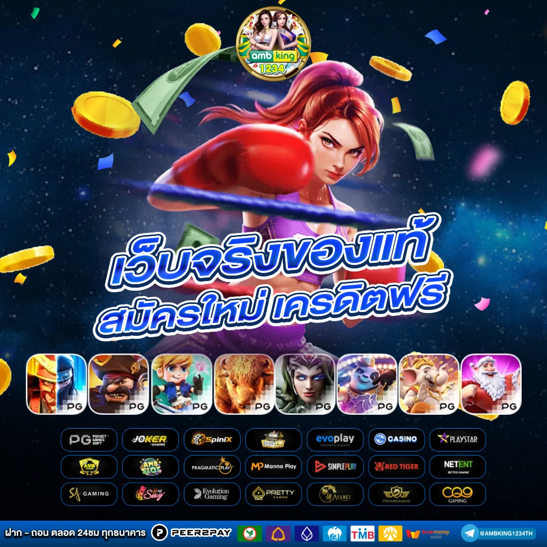 สล็อต999 vip - แบนเนอร์โปรโมชั่น