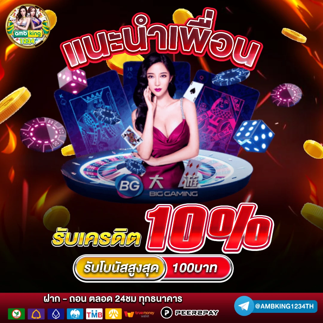 สล็อต hengjing168 - แบนเนอร์โปรโมชั่น