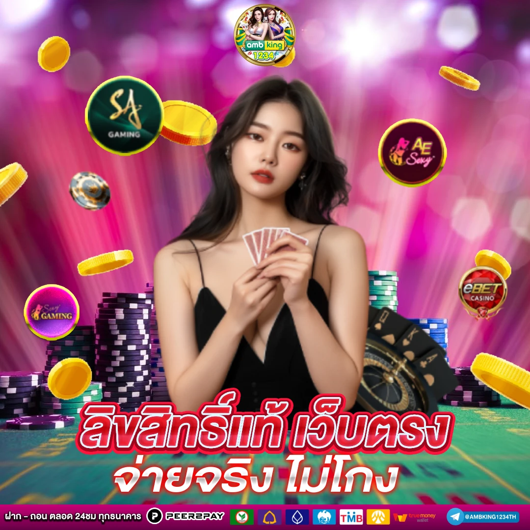 สล็อต pg ฝาก 10 รับ 100 - แบนเนอร์โปรโมชั่น