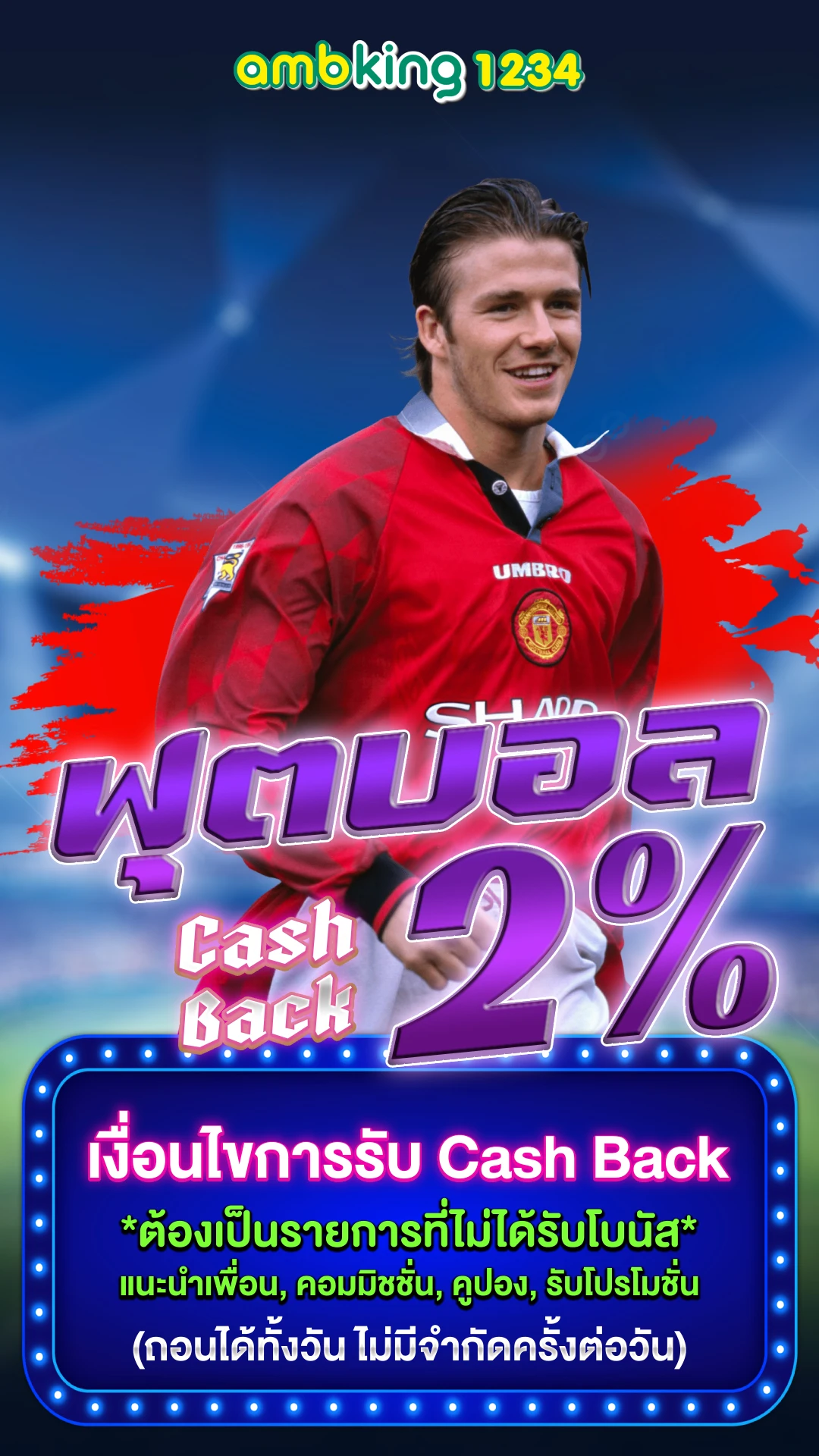 สล็อต kd - แบนเนอร์โปรโมชั่น