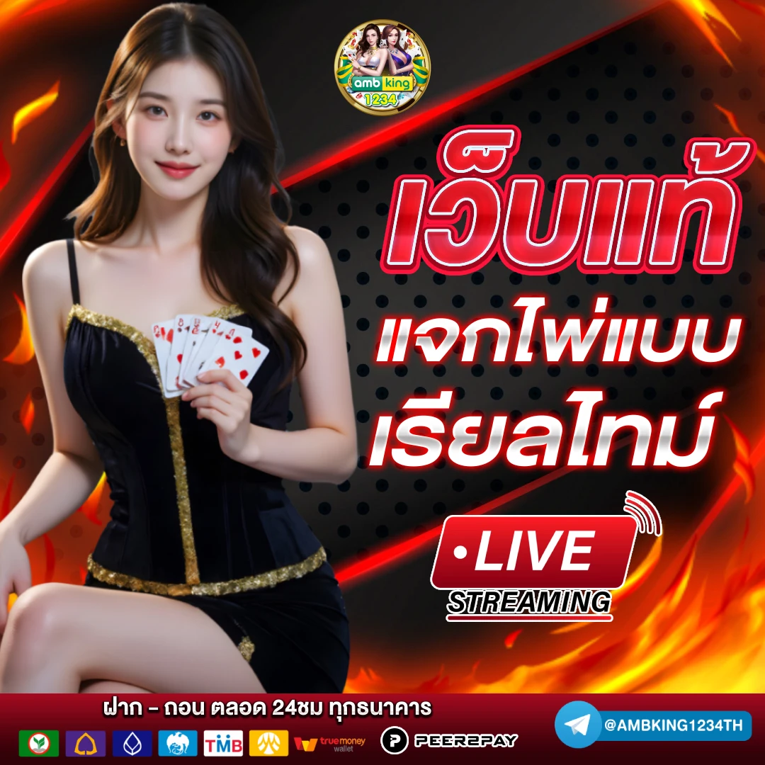 สล็อตเติมวอลเล็ต - แบนเนอร์โปรโมชั่น