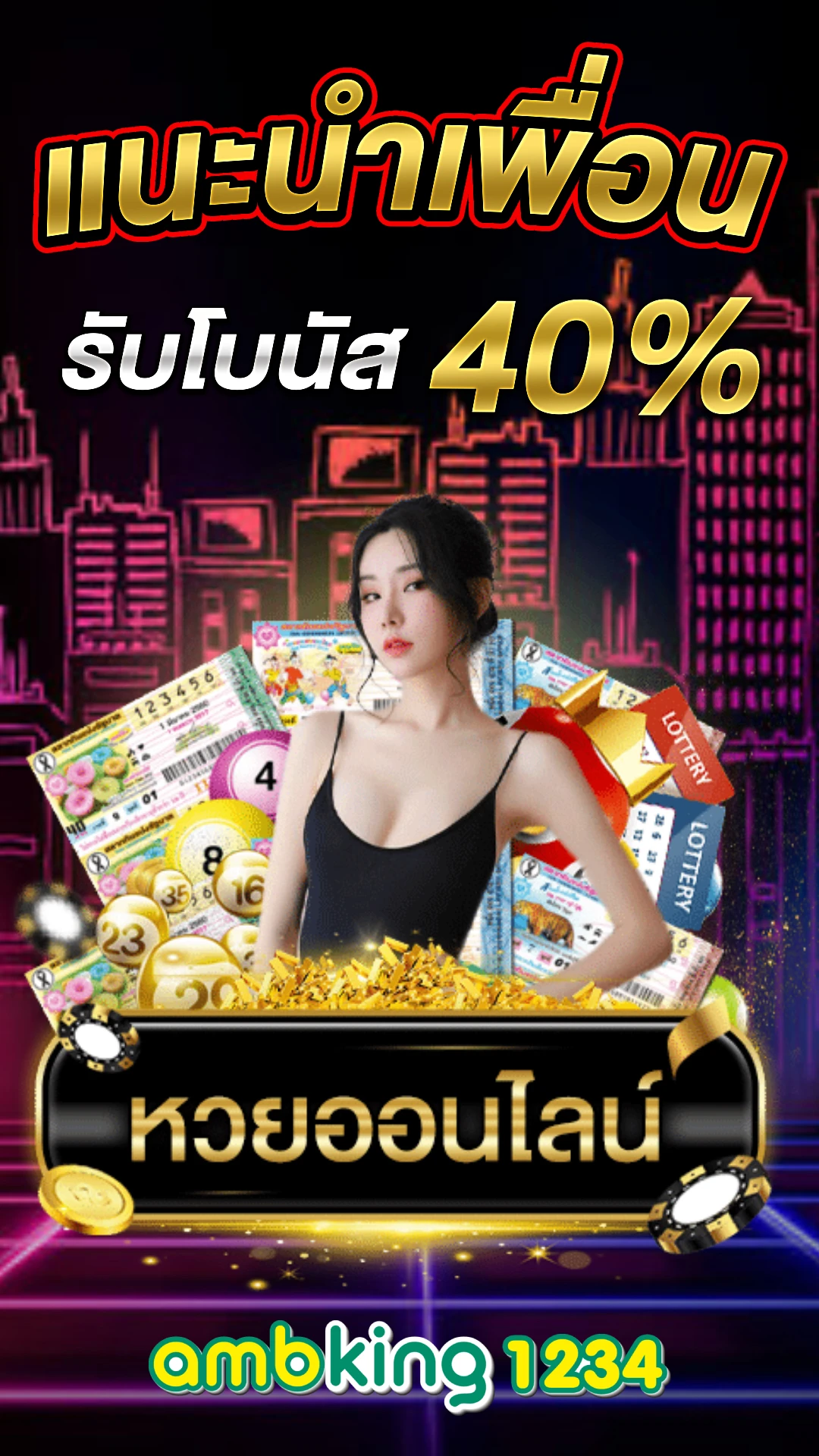 slot168 เครดิตฟรี - แบนเนอร์โปรโมชั่น