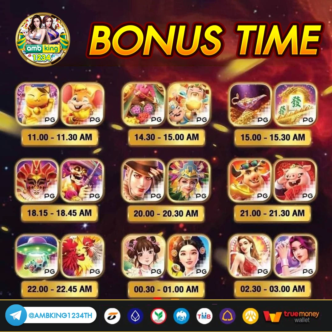 รวมเว็บ สล็อต789 - แบนเนอร์โปรโมชั่น