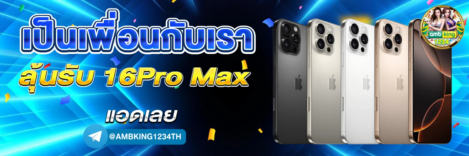 เว็บ สล็อต เติม เงิน ผ่าน wallet - แบนเนอร์โปรโมชั่น
